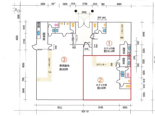 (間取)