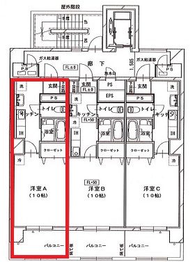 (間取)